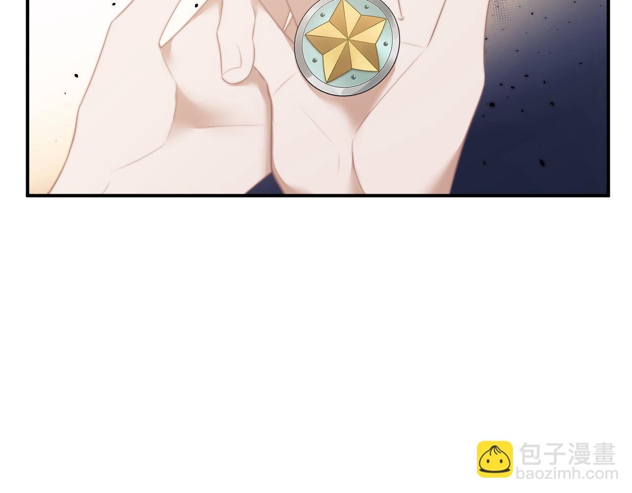 第20话 神秘的宝鑫项目