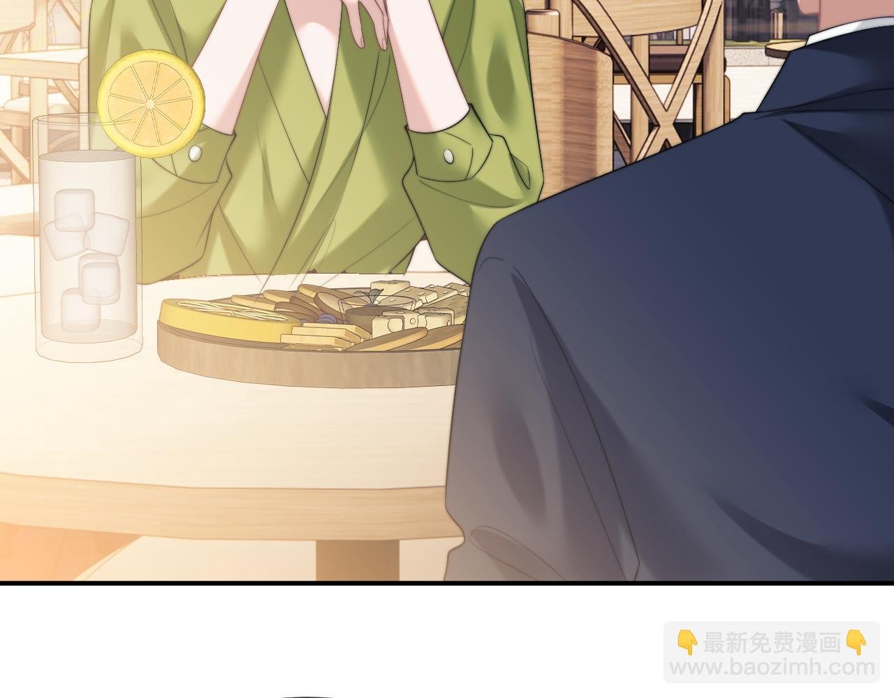 第20话 神秘的宝鑫项目