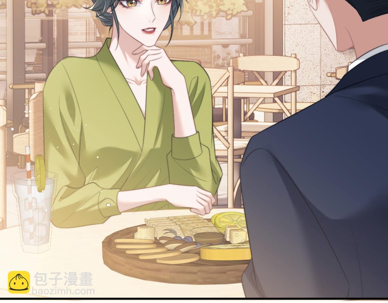 第20话 神秘的宝鑫项目