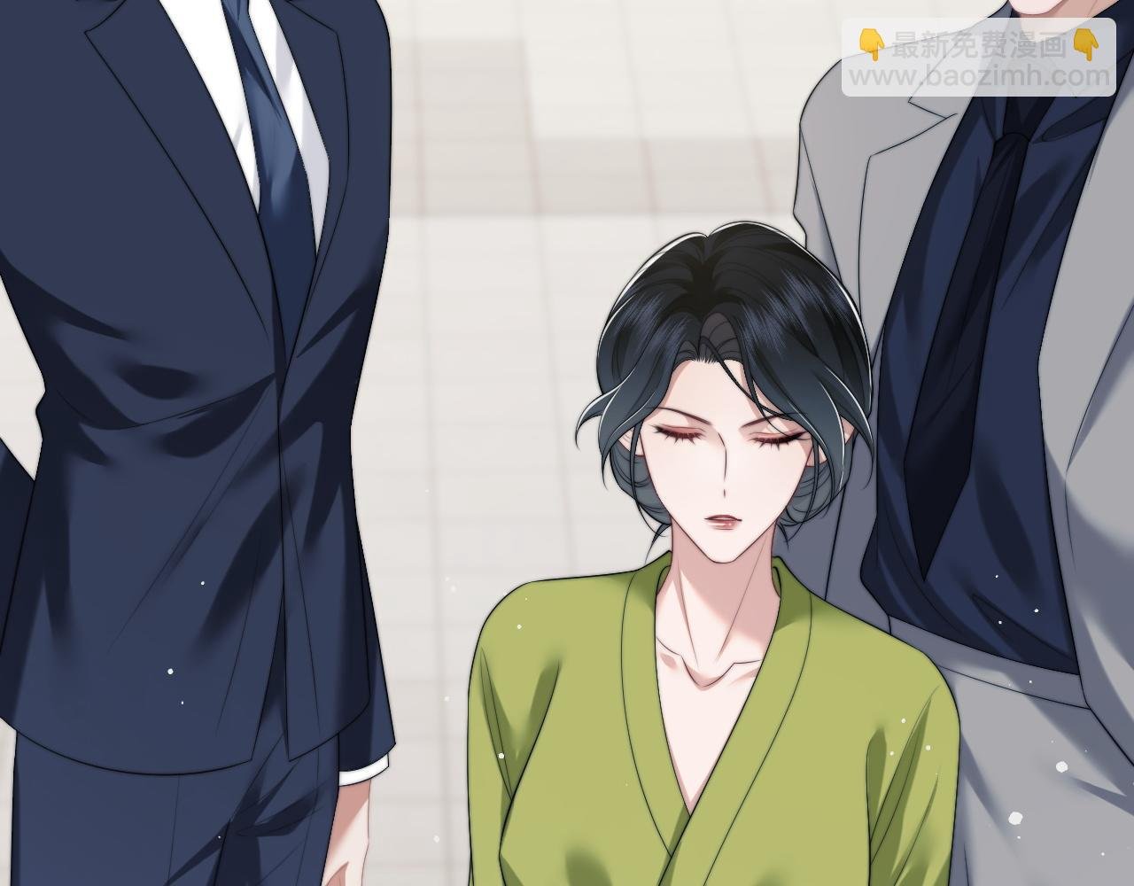 第21话 探查宝鑫