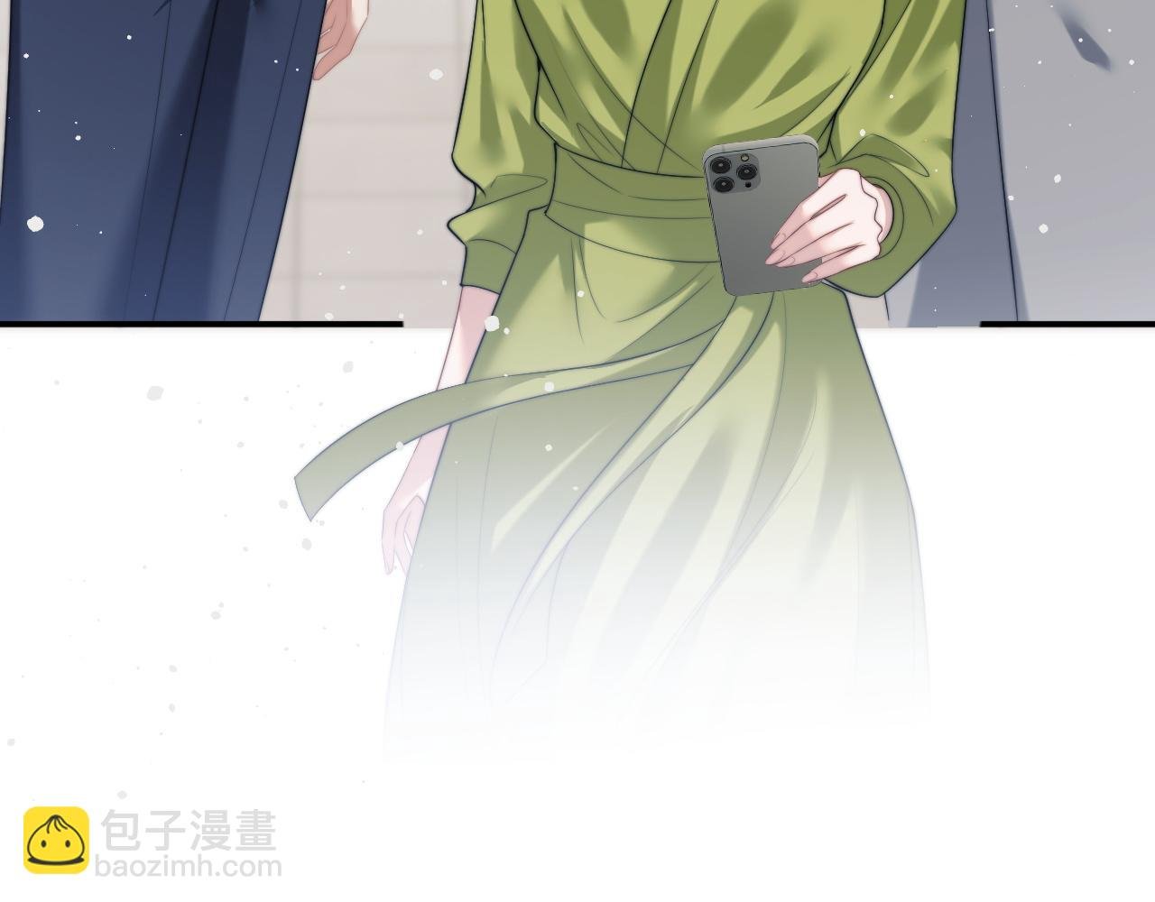 第21话 探查宝鑫