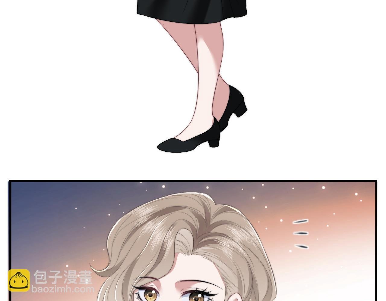 第21话 探查宝鑫