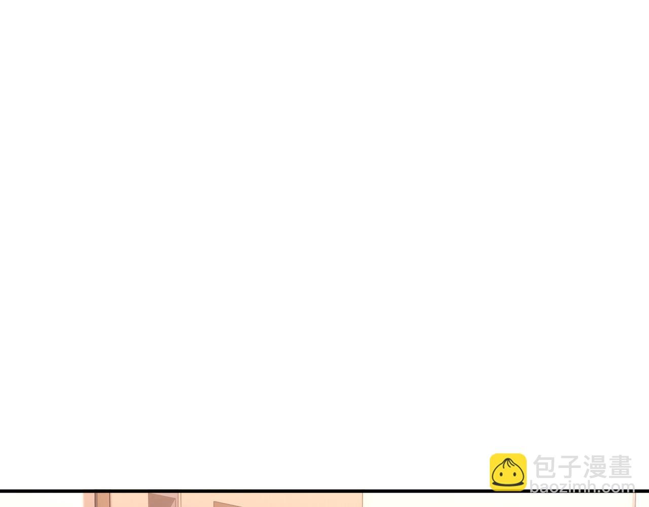 第22话 我送你一程