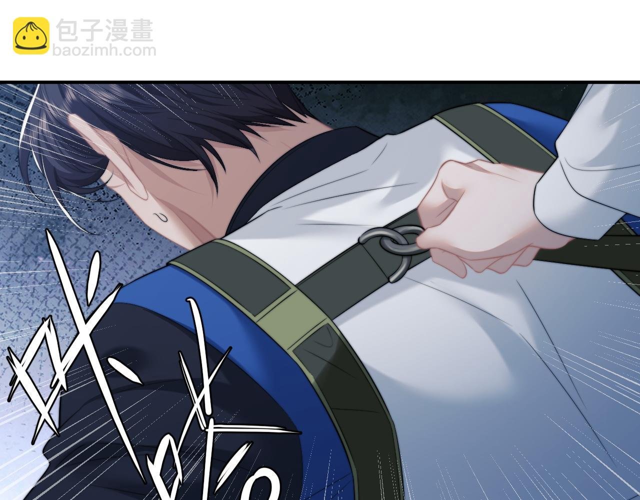 第23话 平谷跳伞啊！