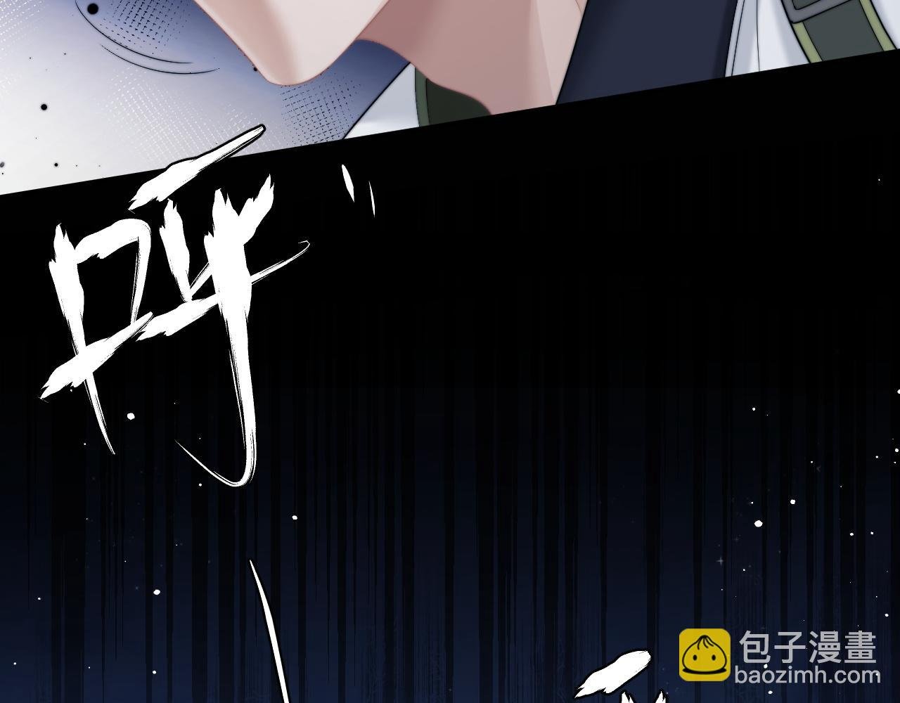 第23话 平谷跳伞啊！
