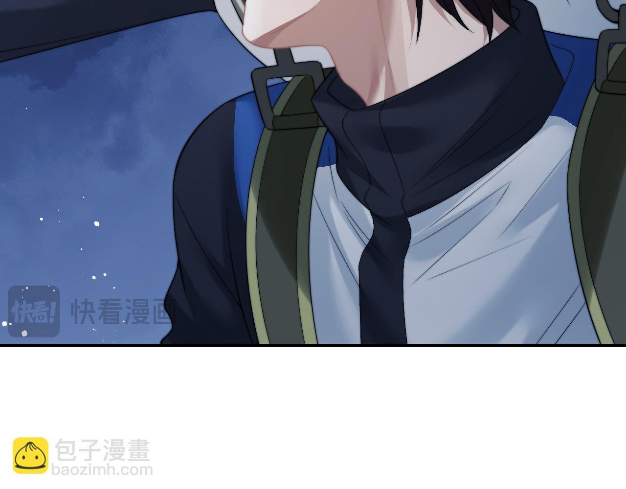 第23话 平谷跳伞啊！