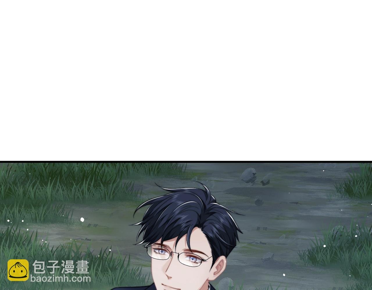第23话 平谷跳伞啊！