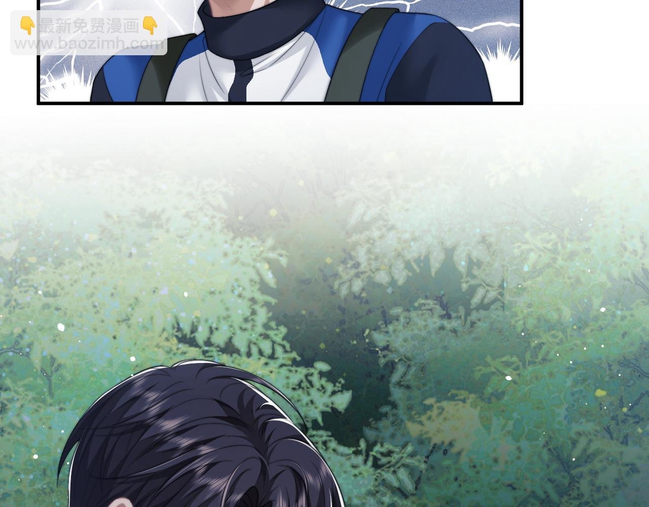 第23话 平谷跳伞啊！