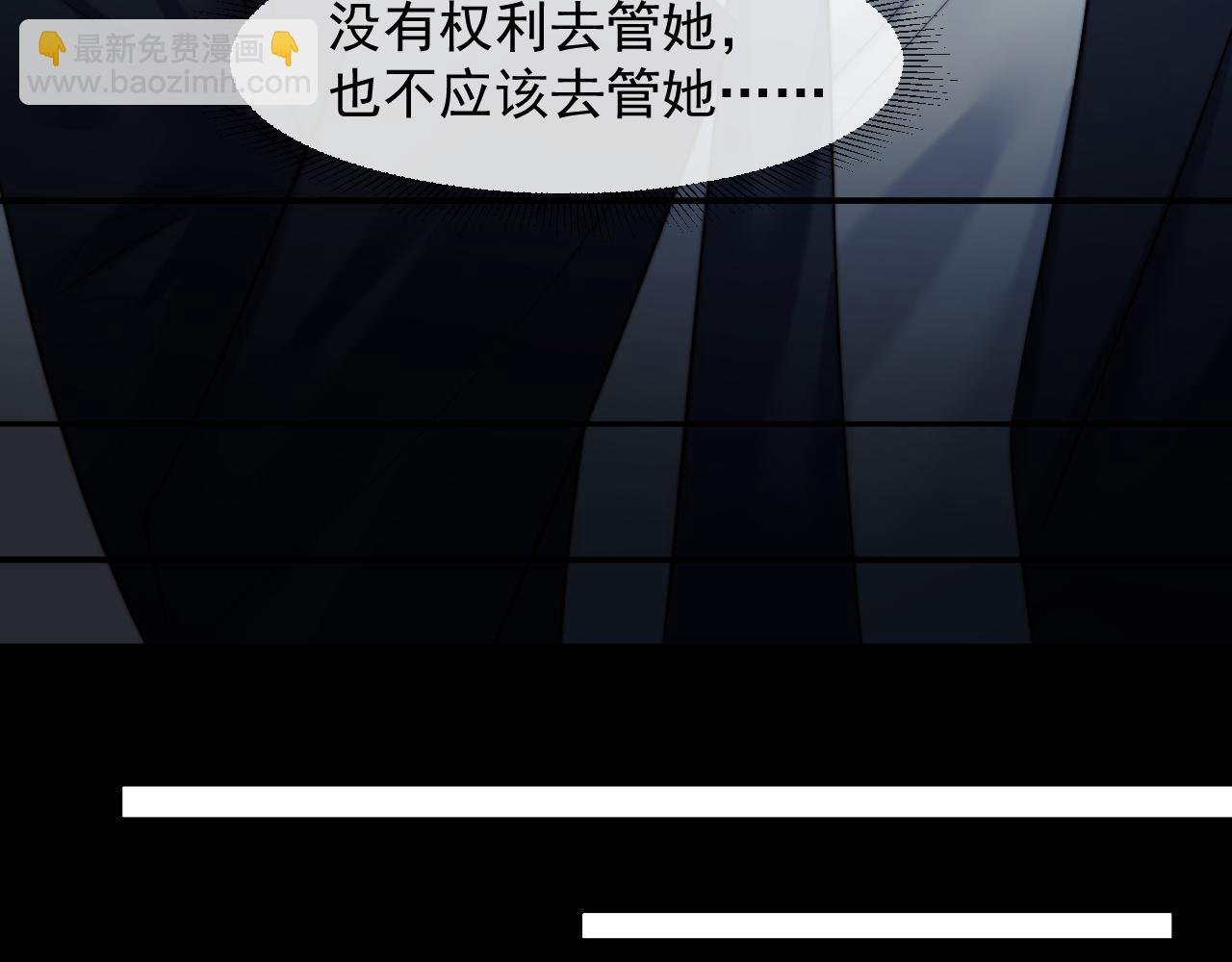 第23话 平谷跳伞啊！
