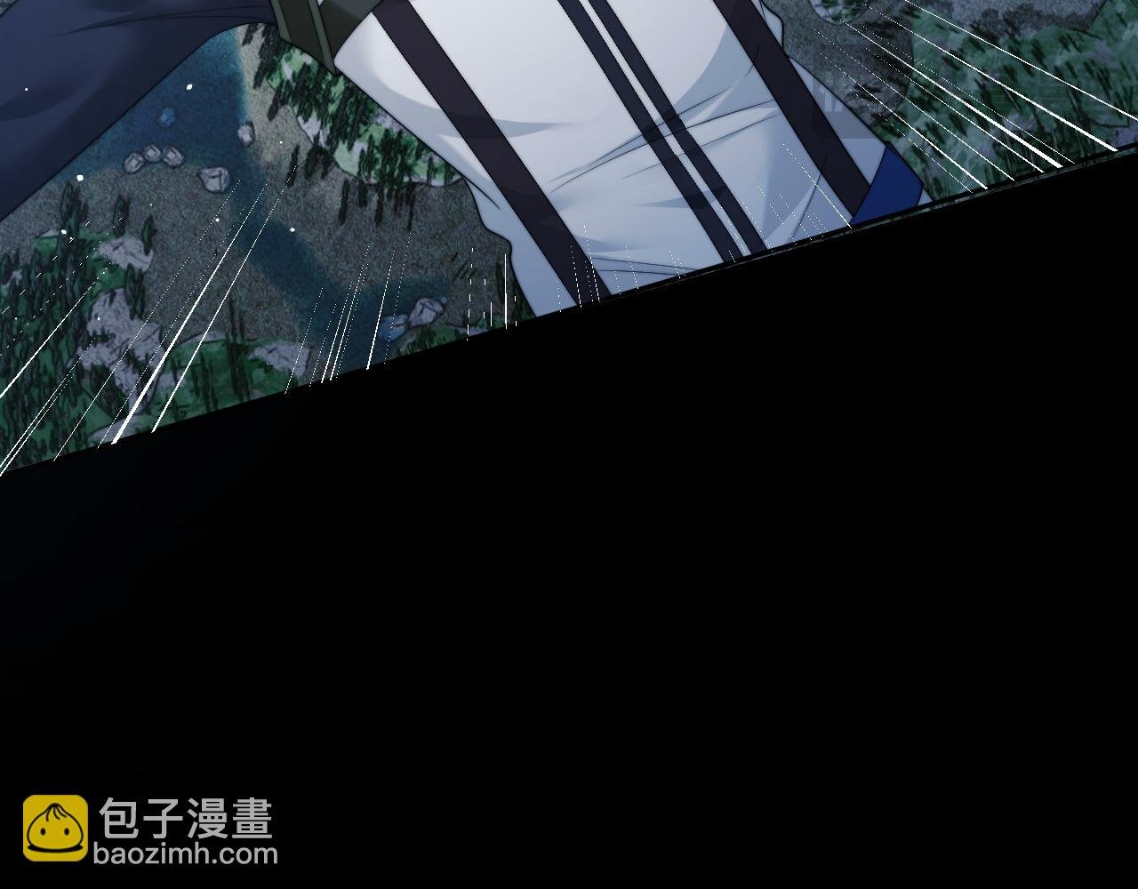 第23话 平谷跳伞啊！