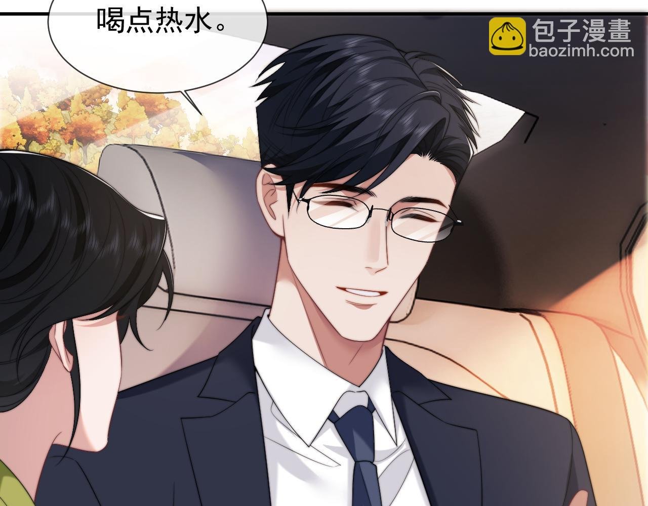 第24话 没说出的话就憋着吧