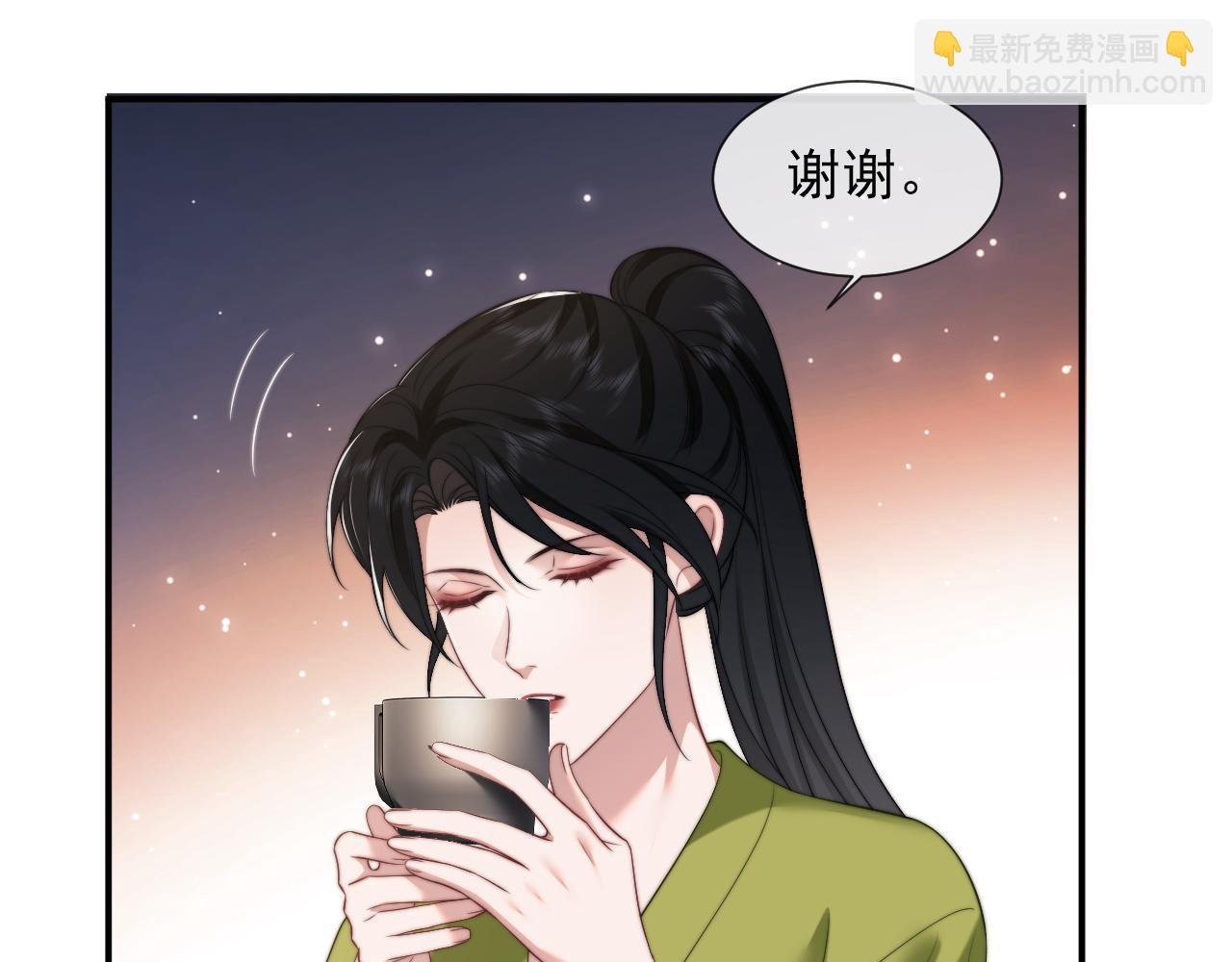 第24话 没说出的话就憋着吧