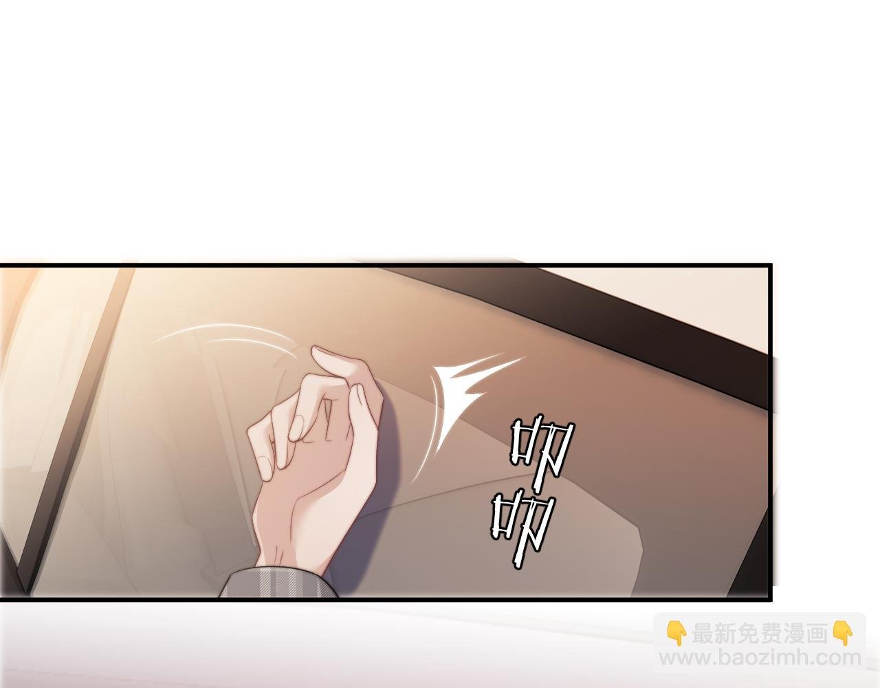 第24话 没说出的话就憋着吧
