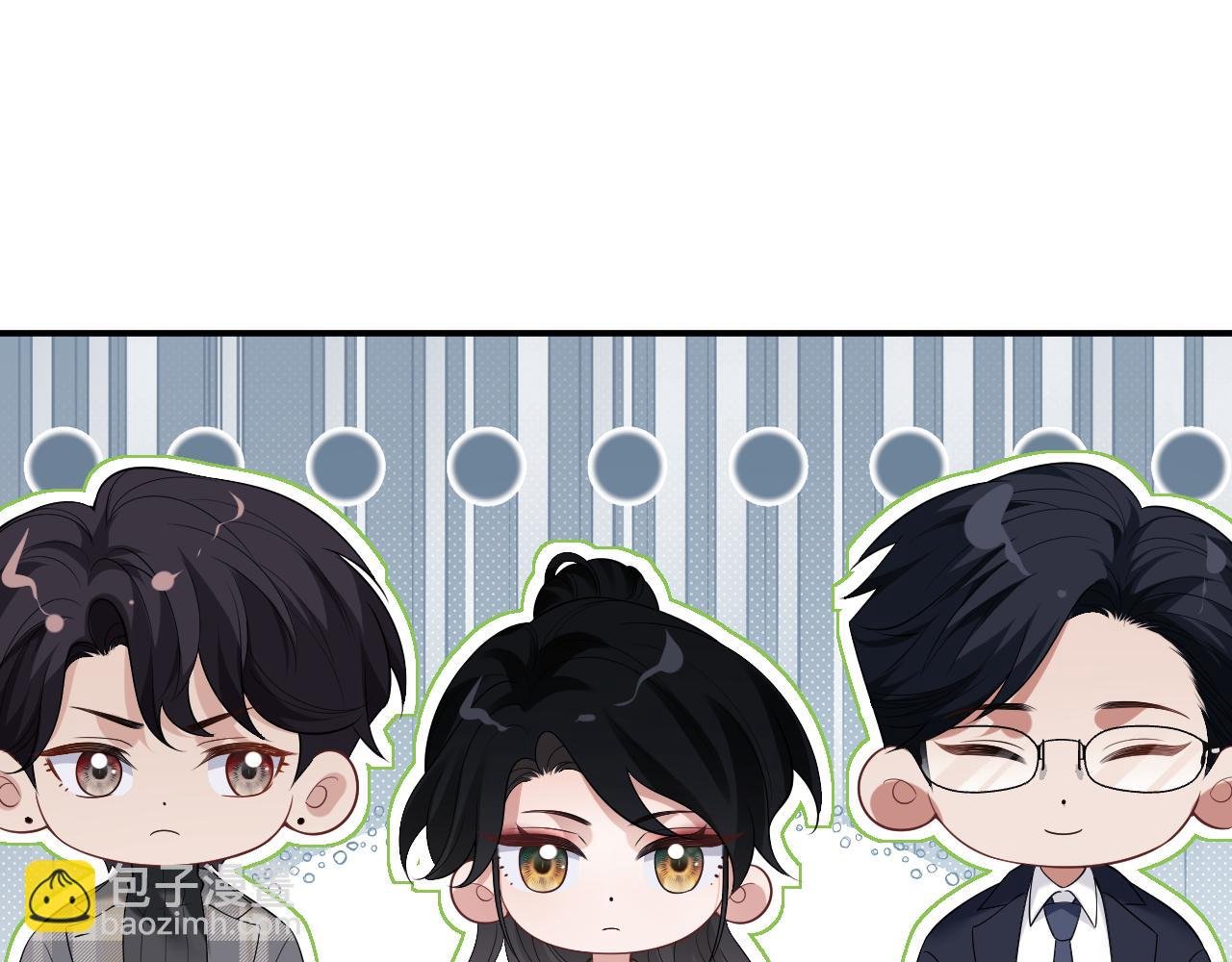 第24话 没说出的话就憋着吧