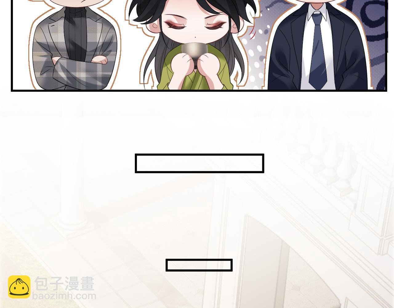 第24话 没说出的话就憋着吧