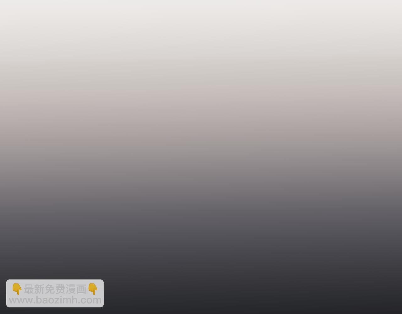 第24话 没说出的话就憋着吧