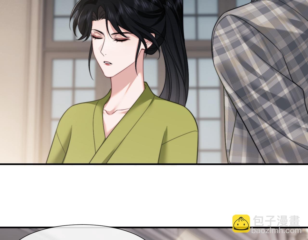 第24话 没说出的话就憋着吧