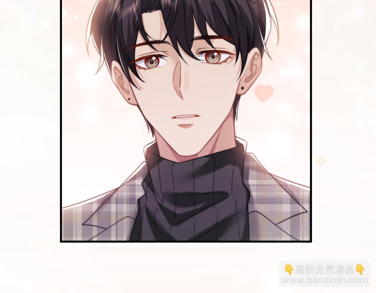第24话 没说出的话就憋着吧