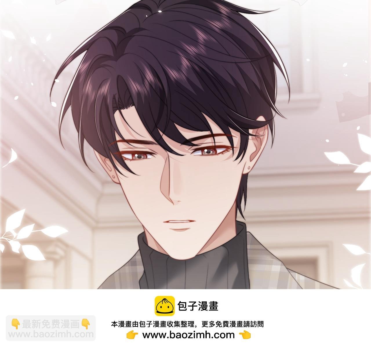 第24话 没说出的话就憋着吧