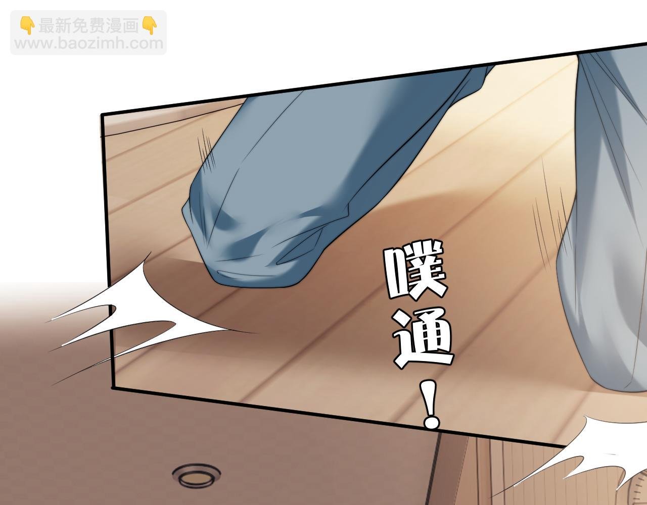 第28话 成为大嫂那样的人