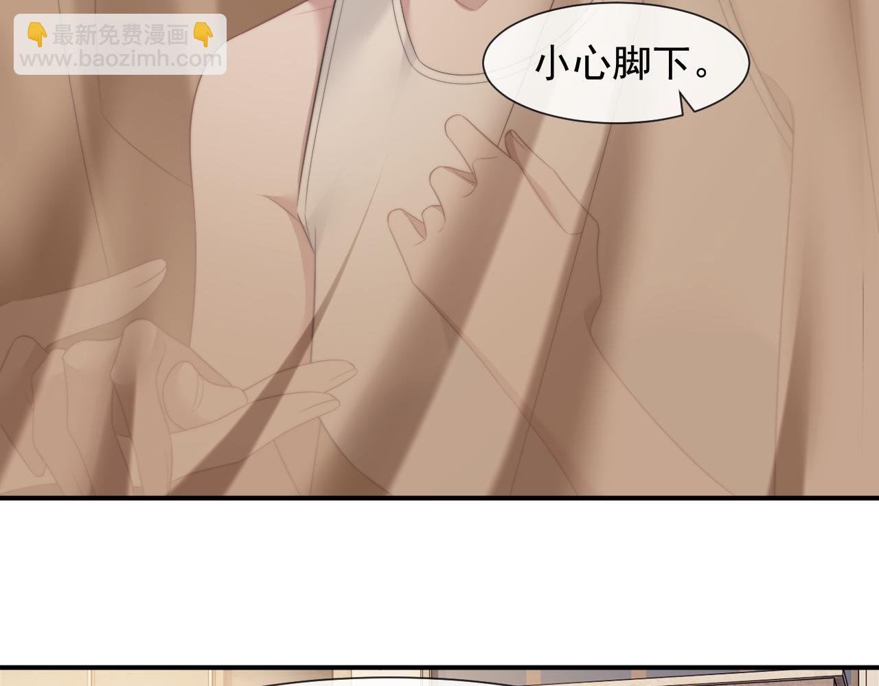 第28话 成为大嫂那样的人