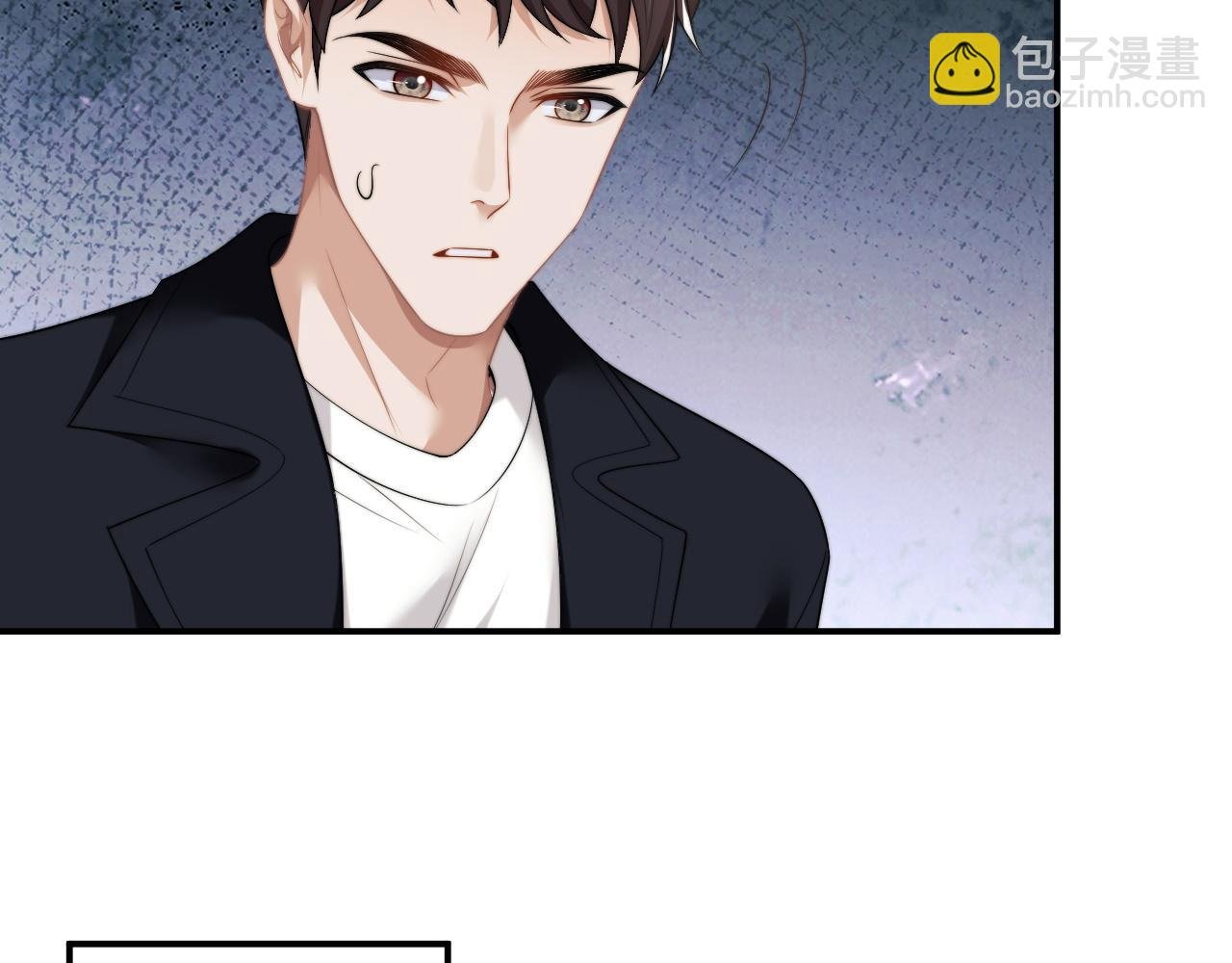 第29话 无人在意的宴文姝