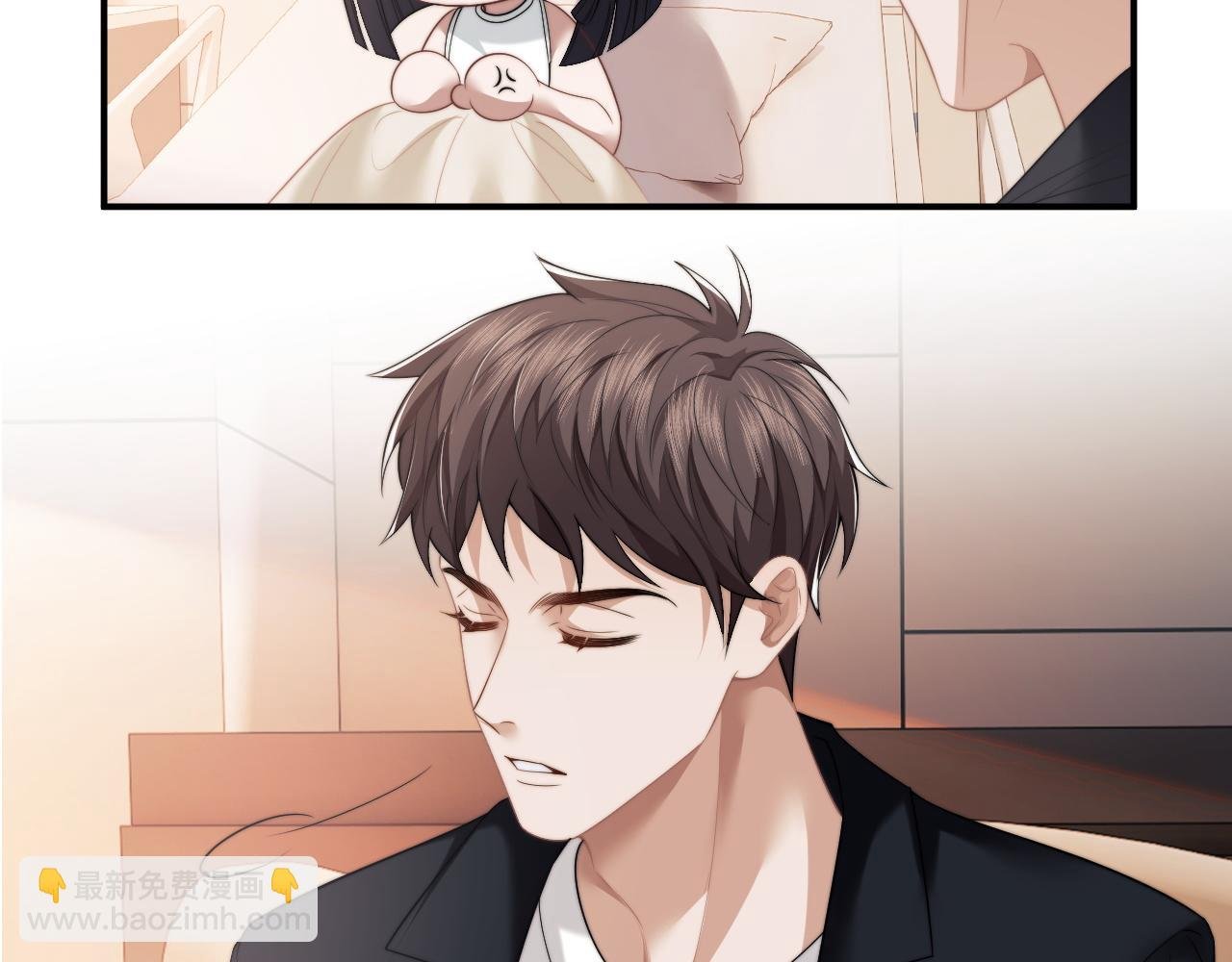 第29话 无人在意的宴文姝
