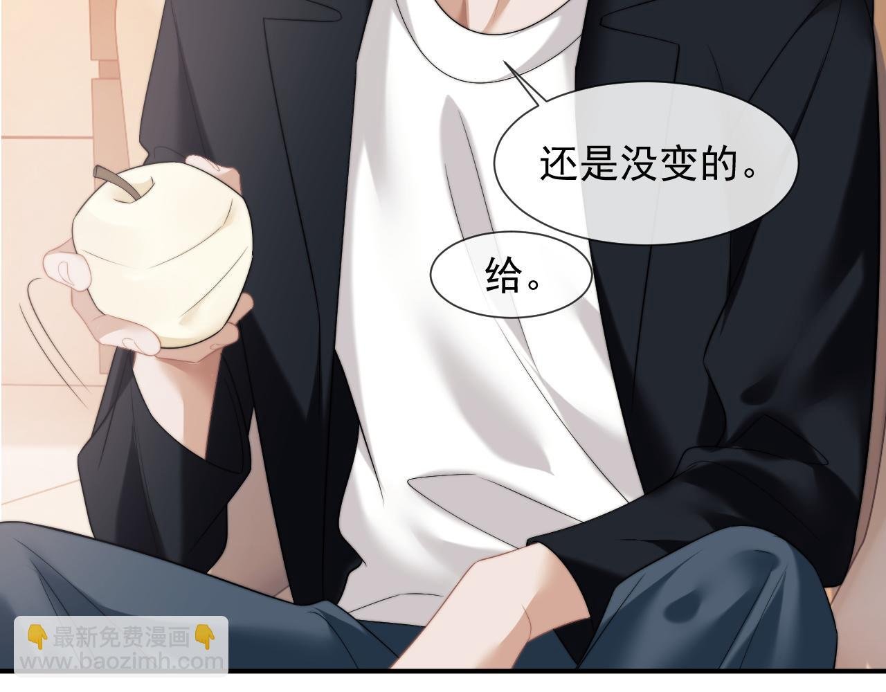 第29话 无人在意的宴文姝