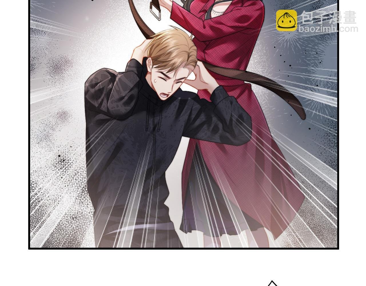 第3话 我也叫你大嫂，还不成吗