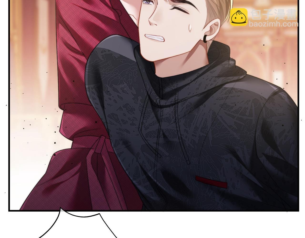 第3话 我也叫你大嫂，还不成吗