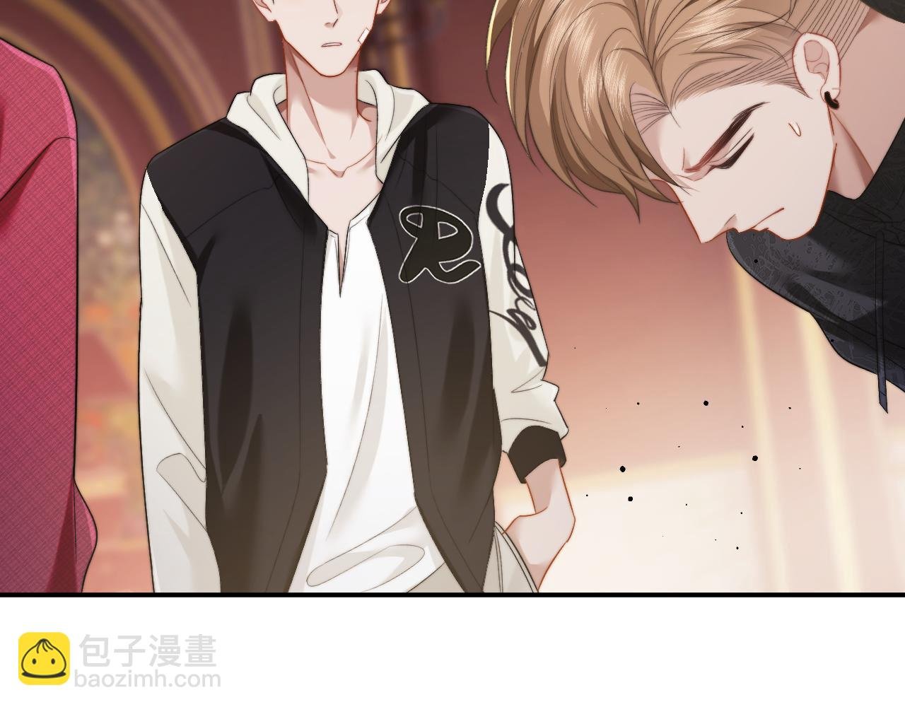 第3话 我也叫你大嫂，还不成吗