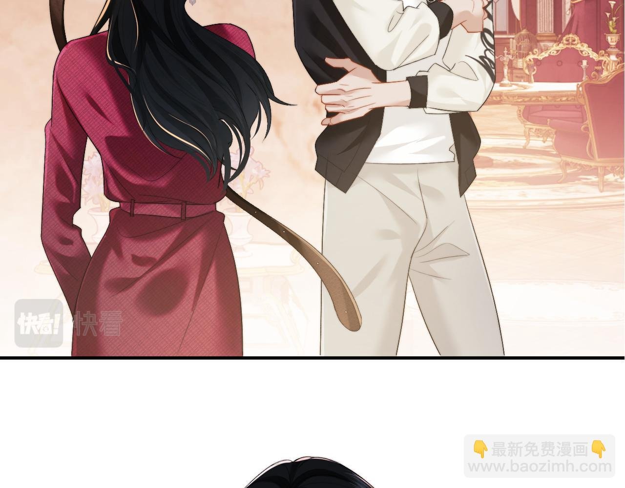 第3话 我也叫你大嫂，还不成吗