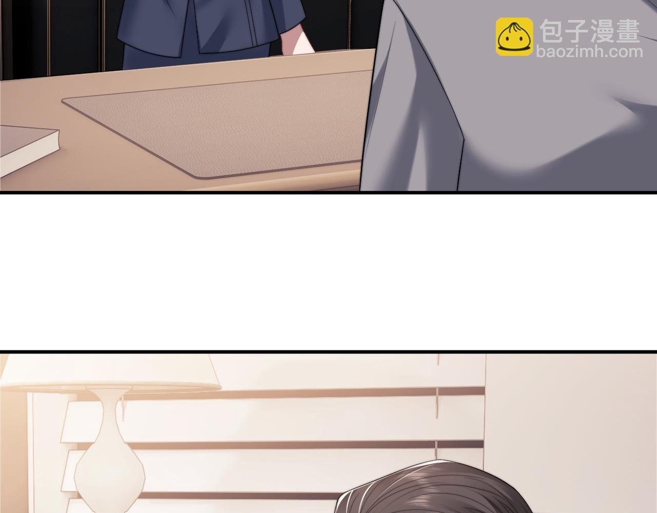 第30话 她会一直在吗？