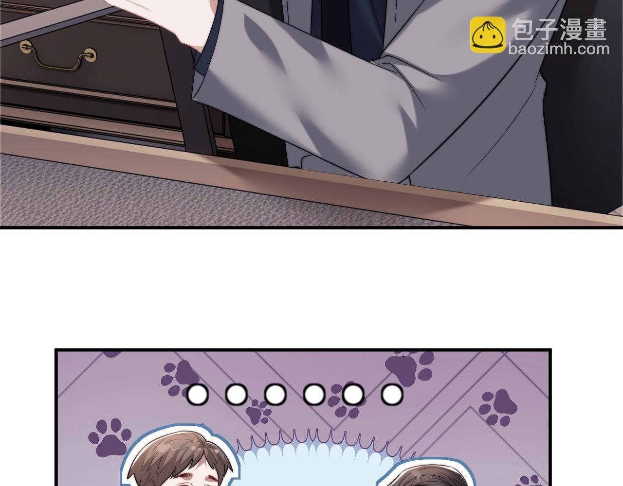 第30话 她会一直在吗？