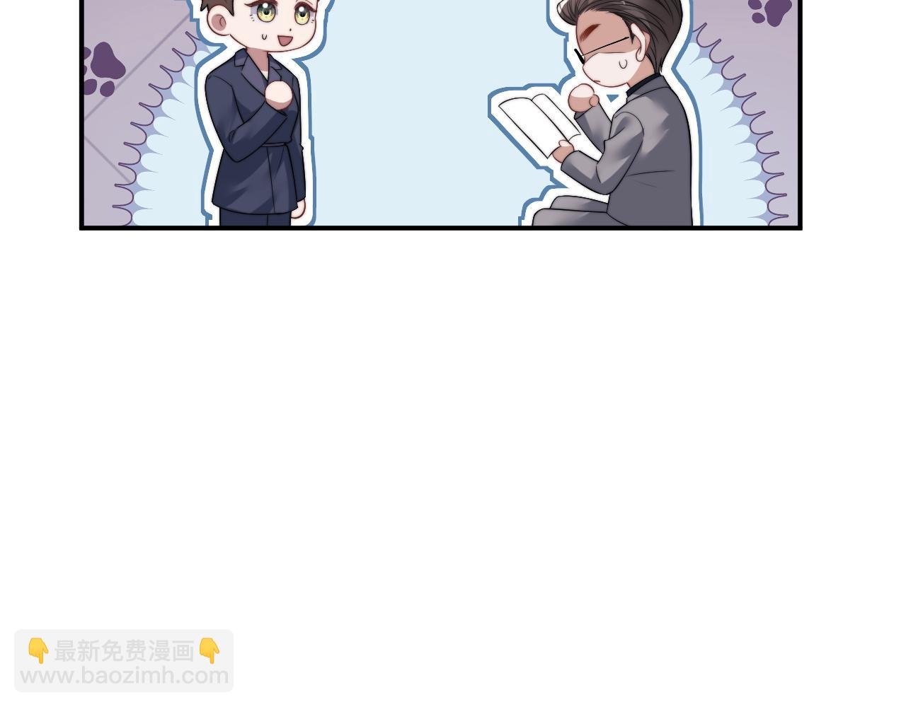 第30话 她会一直在吗？