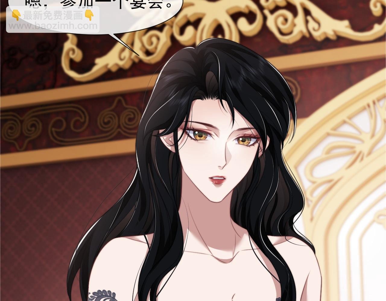 第30话 她会一直在吗？