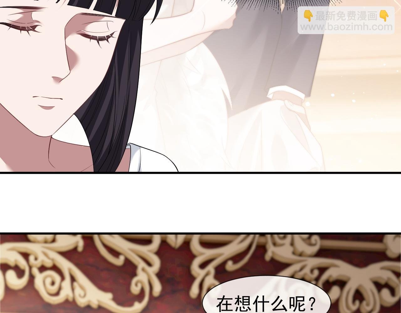 第30话 她会一直在吗？