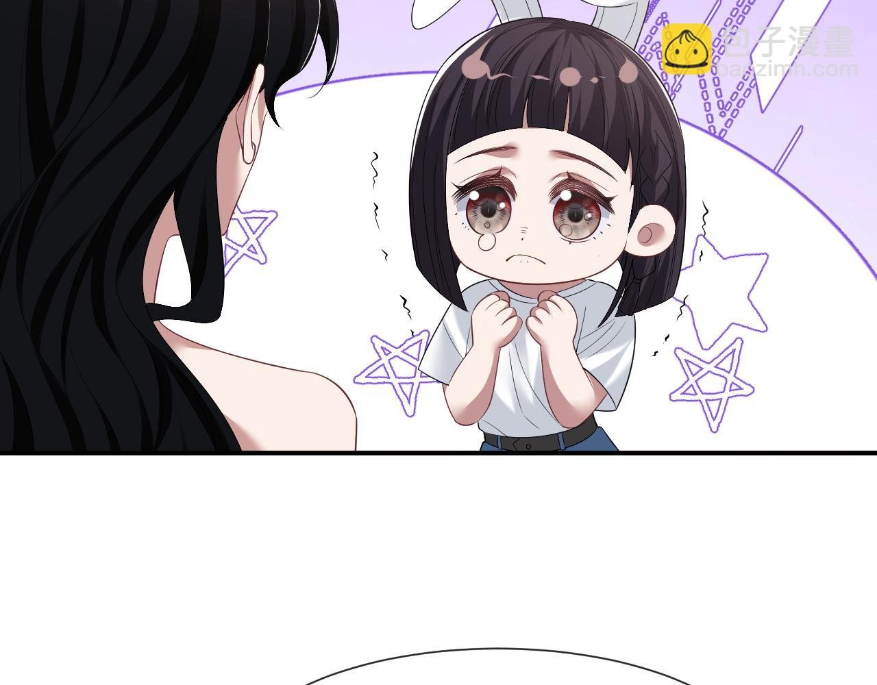 第30话 她会一直在吗？