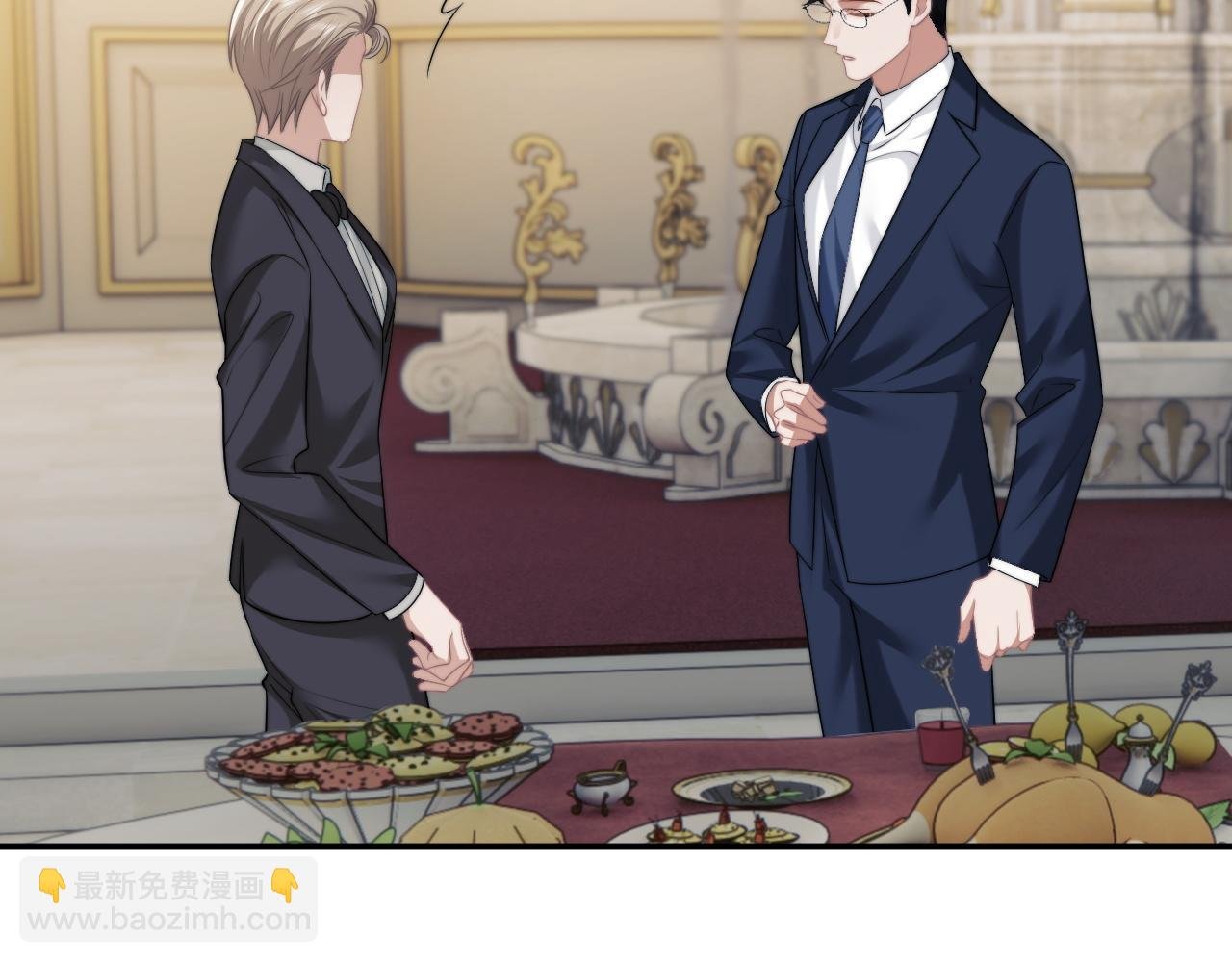 第31话 套出消息