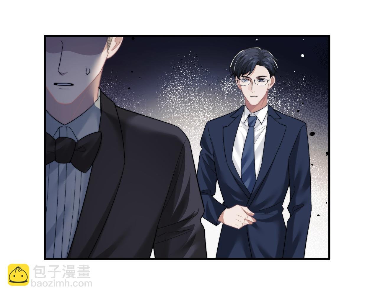 第31话 套出消息