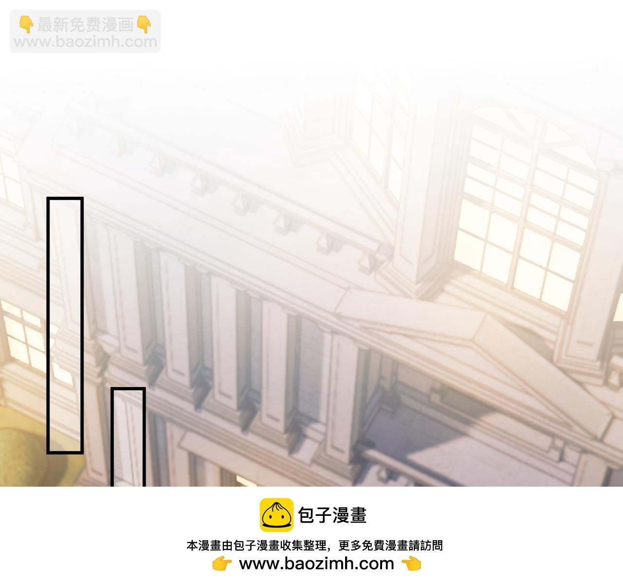 第31话 套出消息