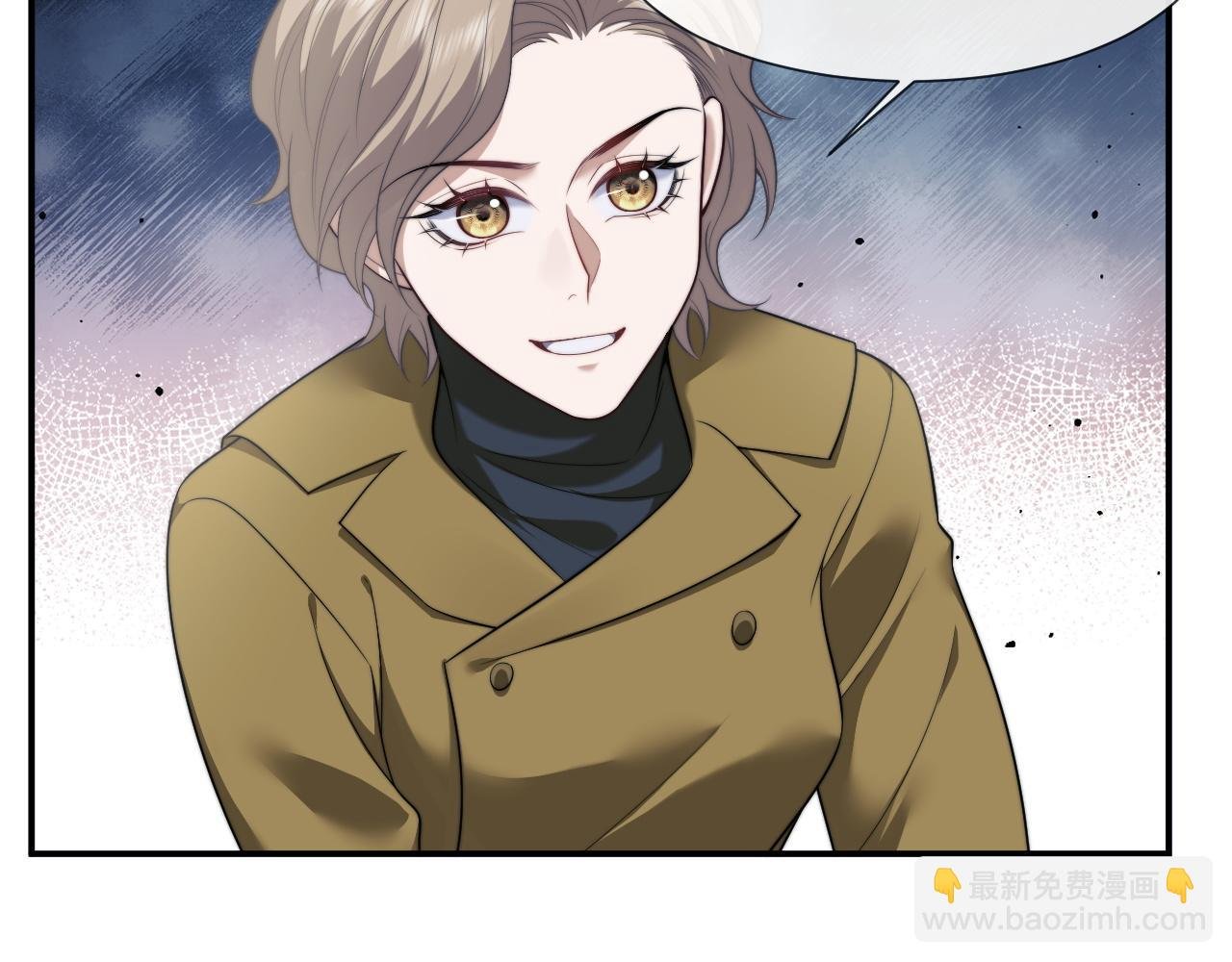 第32话 宴朝还活着