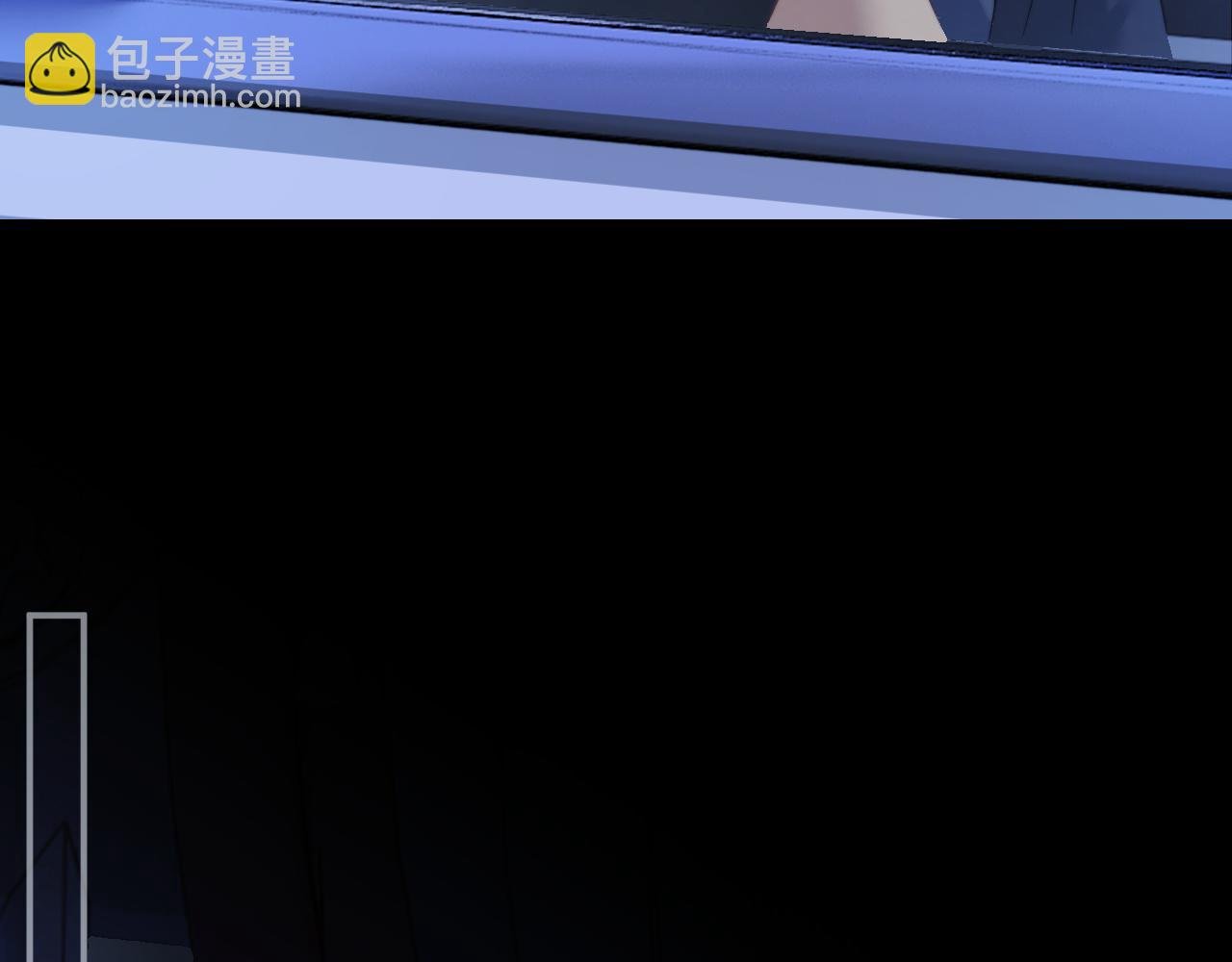 第32话 宴朝还活着