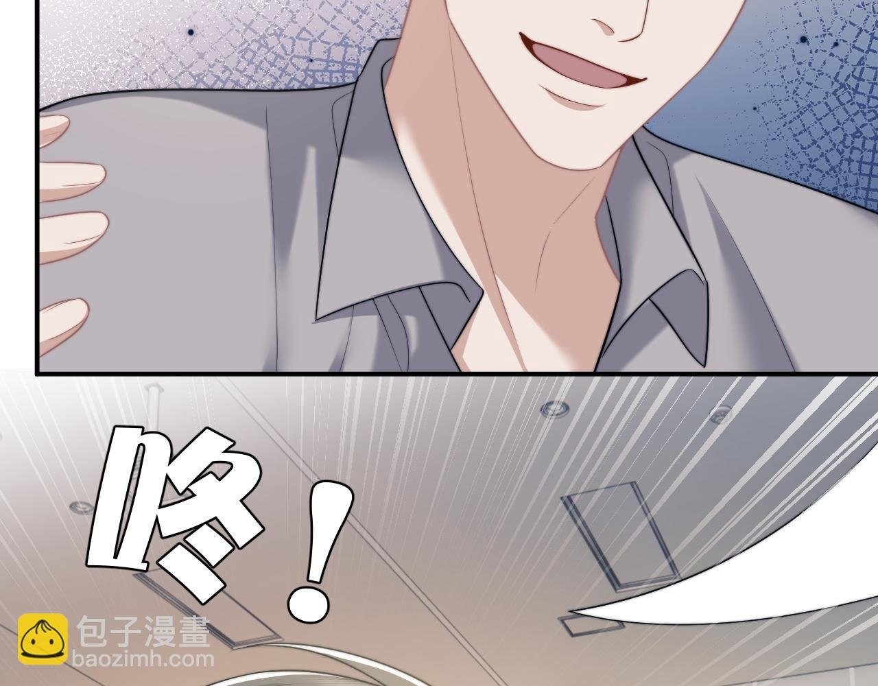 第32话 宴朝还活着