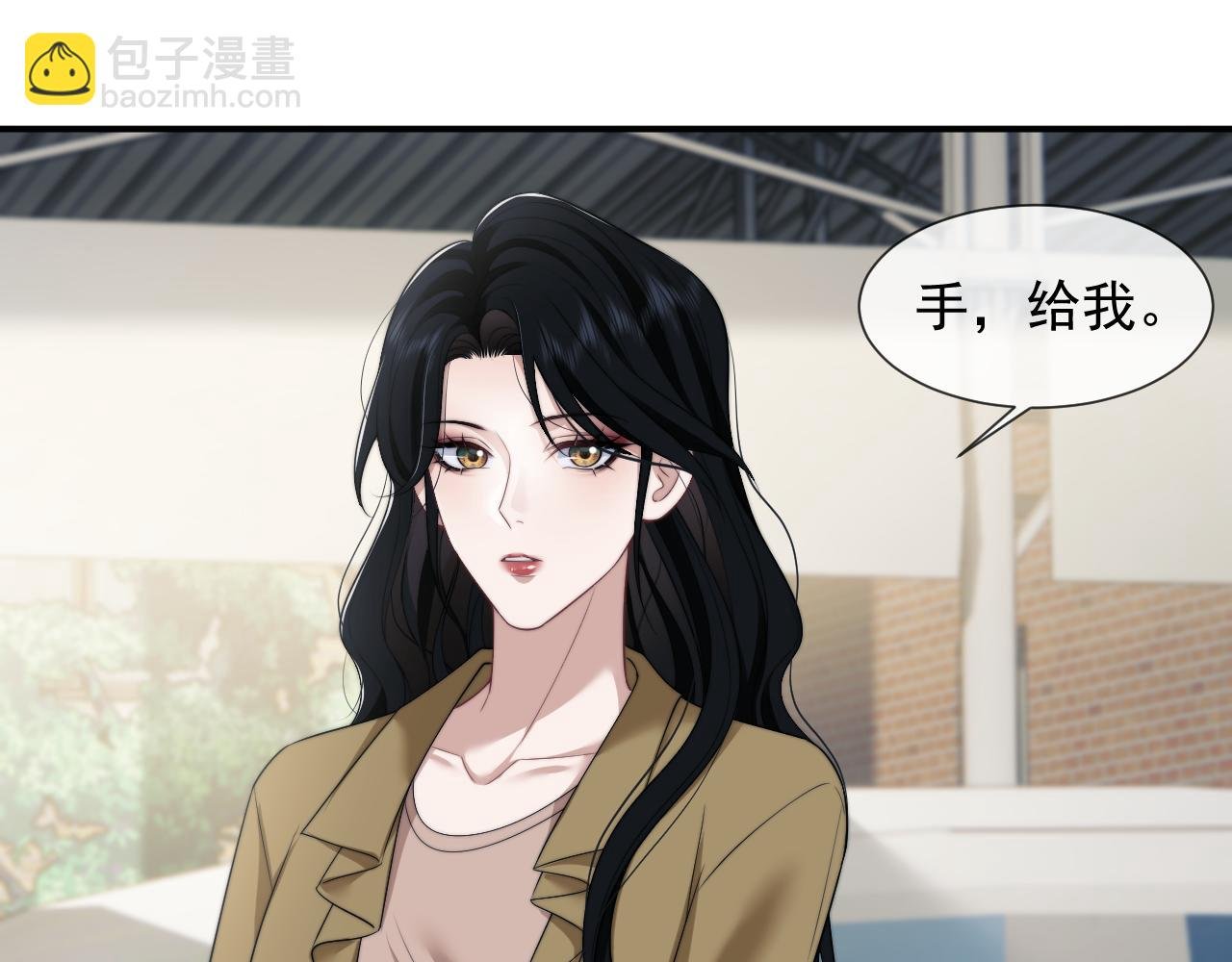 第33话 四少又进警局了