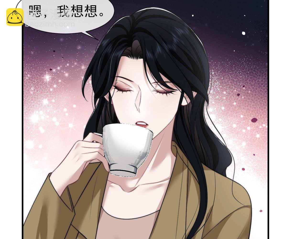 第33话 四少又进警局了