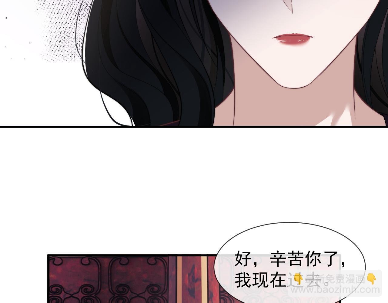 第33话 四少又进警局了
