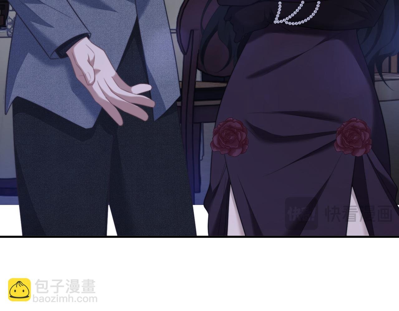 第34话 我当你主人