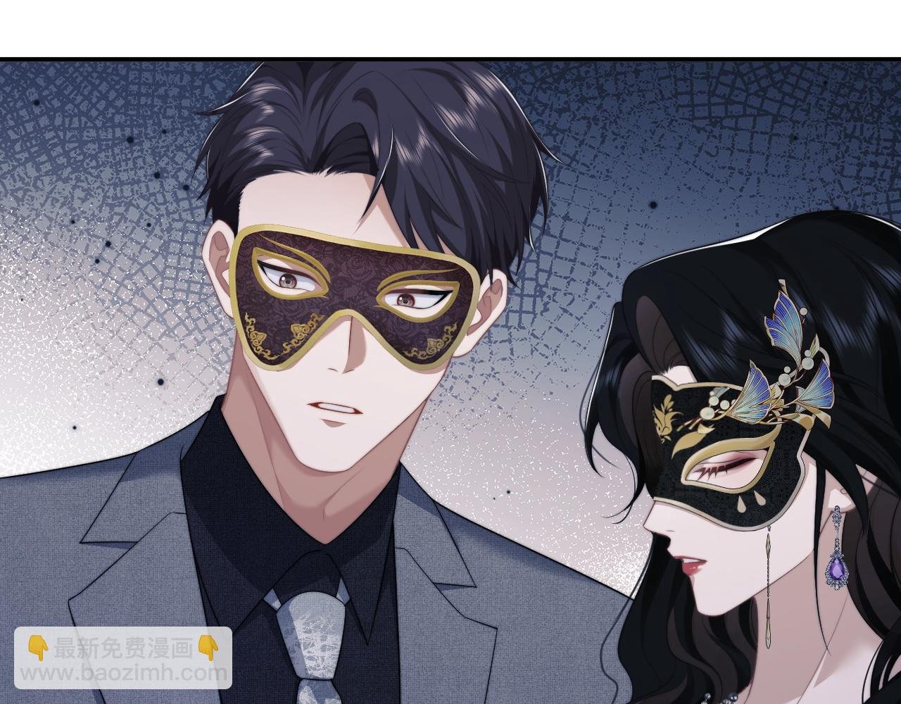 第34话 我当你主人