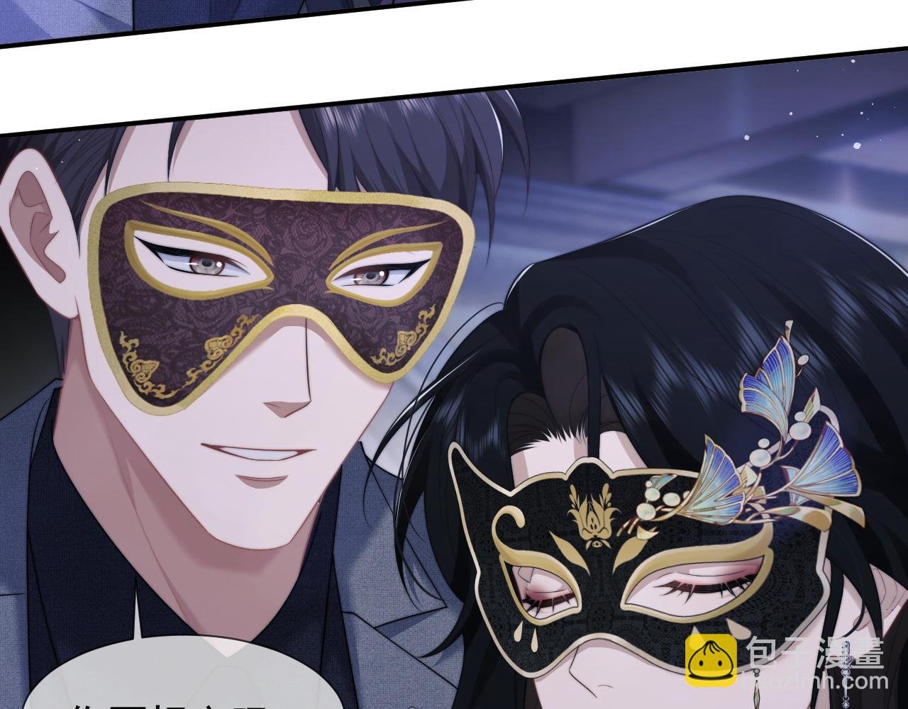 第34话 我当你主人